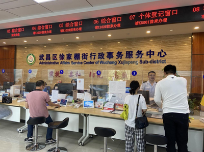 窗口不掉线，服务不暂停 工商咨询服务的坚守与创新