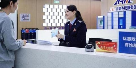 上海一季度减税降费254.7亿元，工商咨询服务助力企业渡过难关